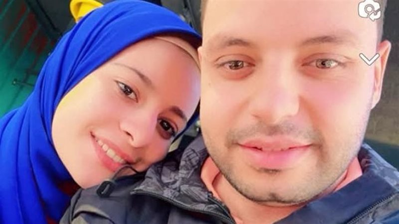 الفقيدة ايه والمتهم