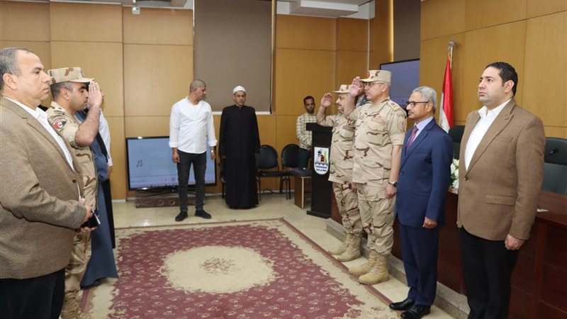 جانب من الاحتفالية
