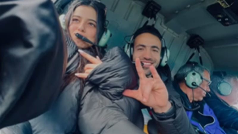 مريم عامر منيب وخطيبها