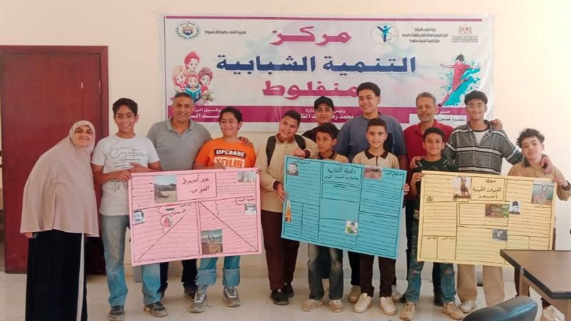 صورة واقعيه