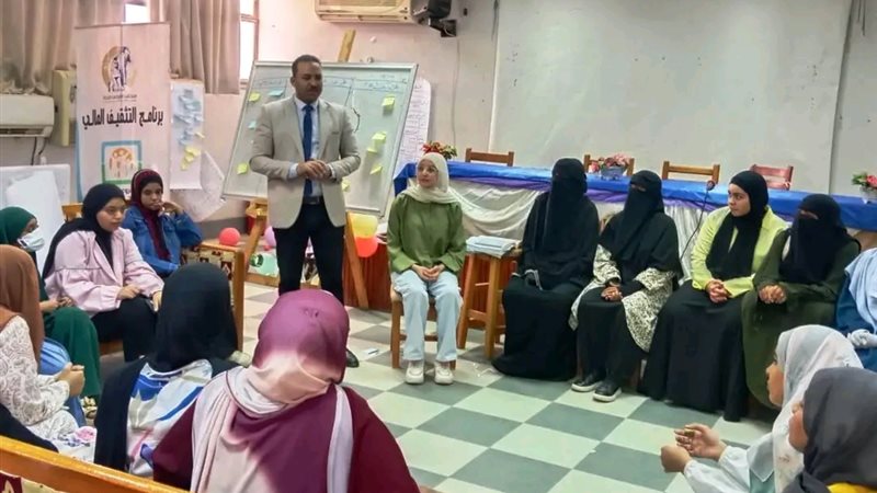 تنظيم دورة للتثقيف