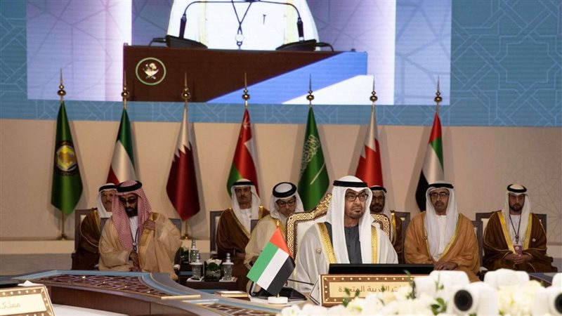 القمة الخليجية