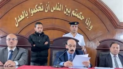 الاعدام شنقا علي المتهـين بقـ.ـتل شاب داخل منزله بالبحيرة