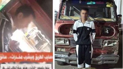 سقوط سائق «أجرة» يتعاطى المخدرات أثناء القيادة في القليوبية
