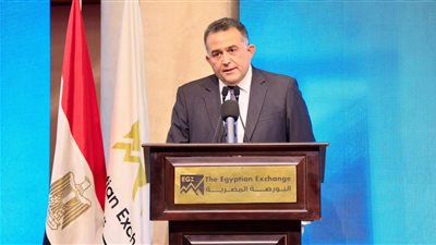 رئيس البورصة: القيد يدعم التحول المؤسسي ويعزز الحوكمة ونمو الشركات المصرية