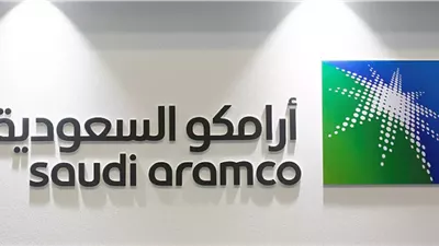 أرامكو السعودية تمدد تعليق شحنات الغاز المسال خلال مايو 2026