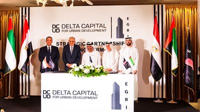 باستثمارات إماراتية تبلغ 500 مليون دولار.. دلتا كابيتال تبرم شراكة مع الإمارات