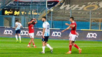 نجم الأهلي السابق : القمة قد تقلب موازين الدوري.. وبيراميدز المستفيد الأكبر