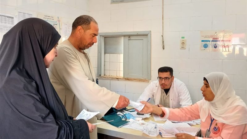 توقيع الكشف الطبي