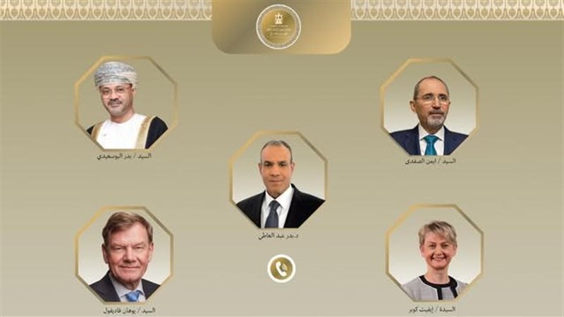 اتصالات هاتفية