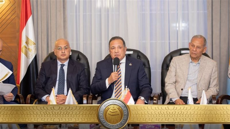 حزب الشعب الجمهوري