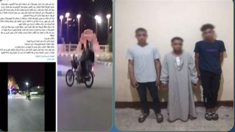 المتهمين 