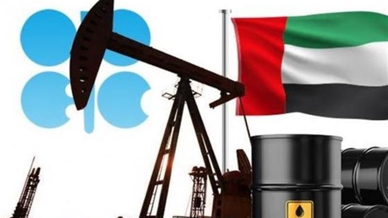 انسحاب الإمارات من