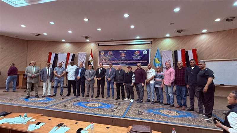 بطولة كمال الاجسام