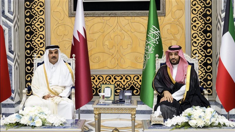 قمة السعودية