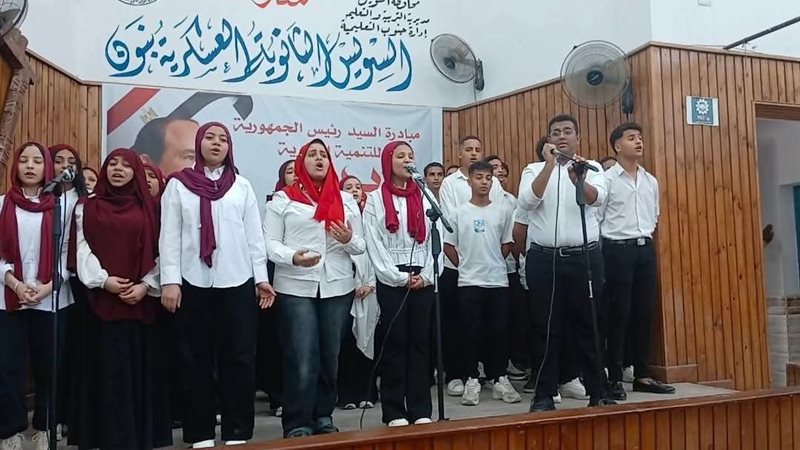 جانب من الاحتفال