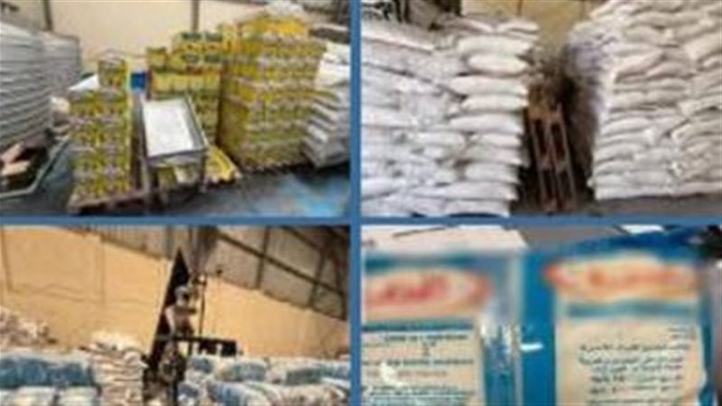سكر