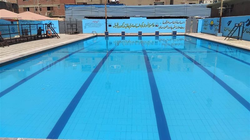 صورة ارشفية 