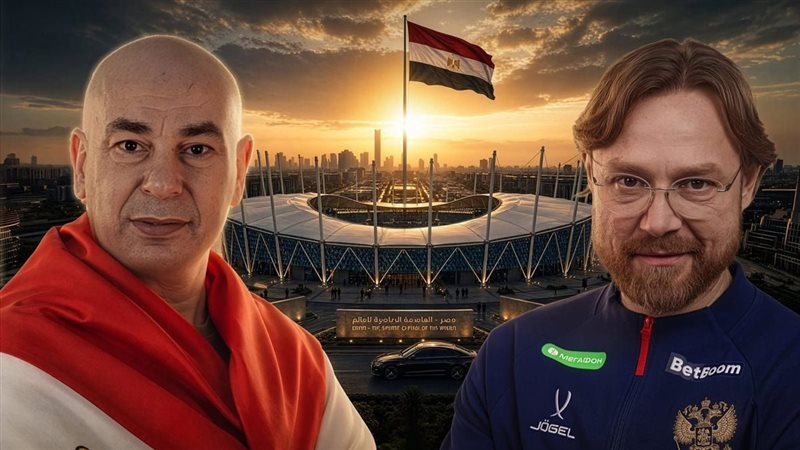 استاد مصر يستضيف