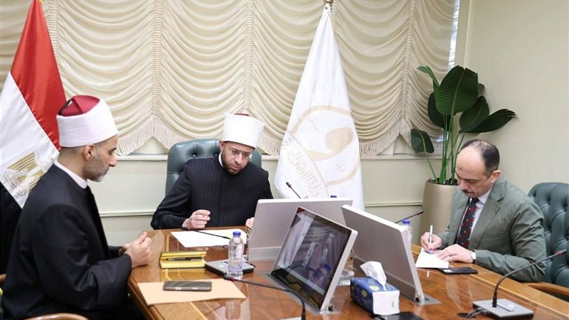 وزير الأوقاف 
