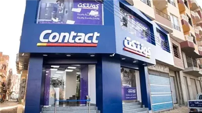 كونتكت المالية تعلن تشكيل مجلس جديد برئاسة منال المرسي بعد استقالة حازم موسى