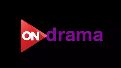 تردد قناة on drama الجديد 2026 وطريقة تثبيتها بجودة hd.. تابع أقوى المسلسلات الآن