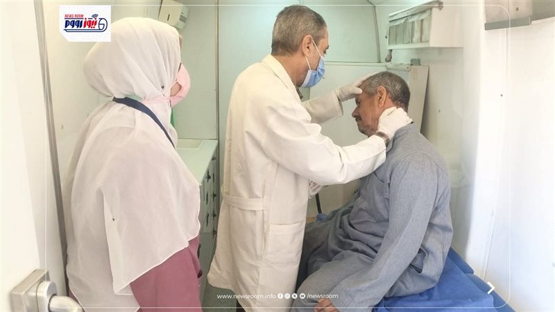 صحة المنيا