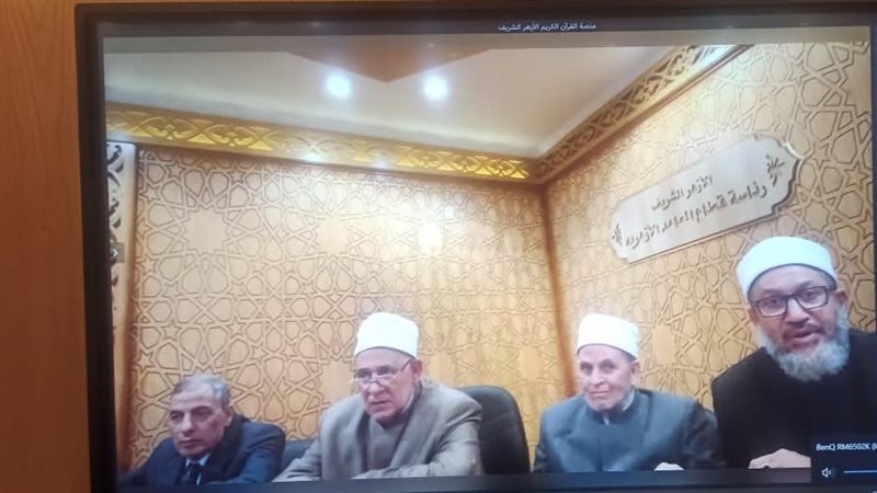 لجنة القرآن الكريم