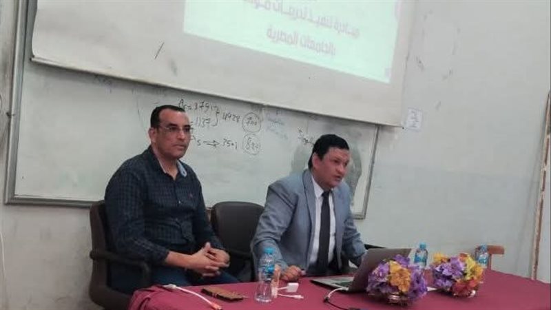قنا 