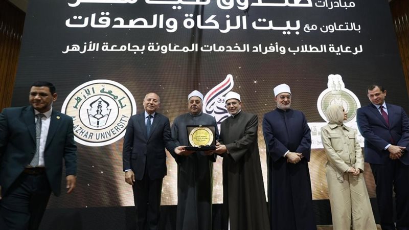 مبادرة «دكان الفرحة»