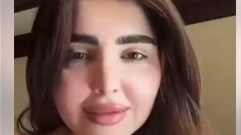 يارا تامر