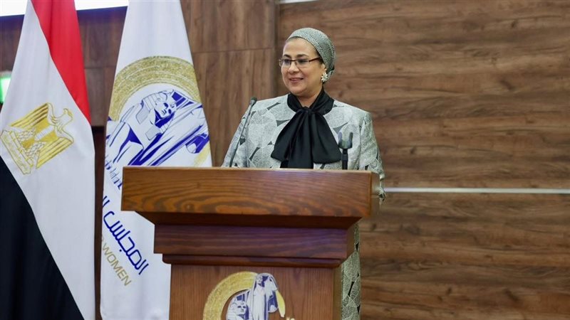 المستشارة أمل عمار
