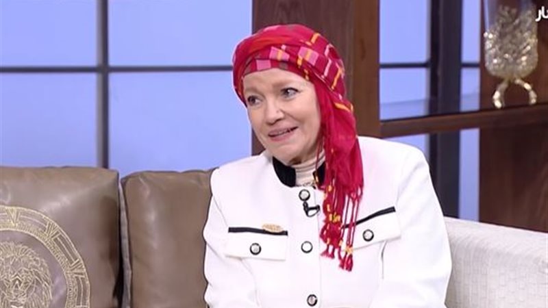 مشيرة إسماعيل