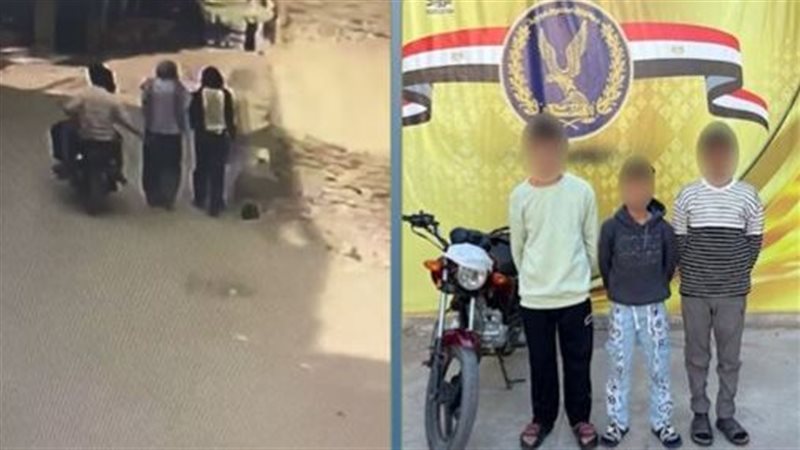 المتهمين 