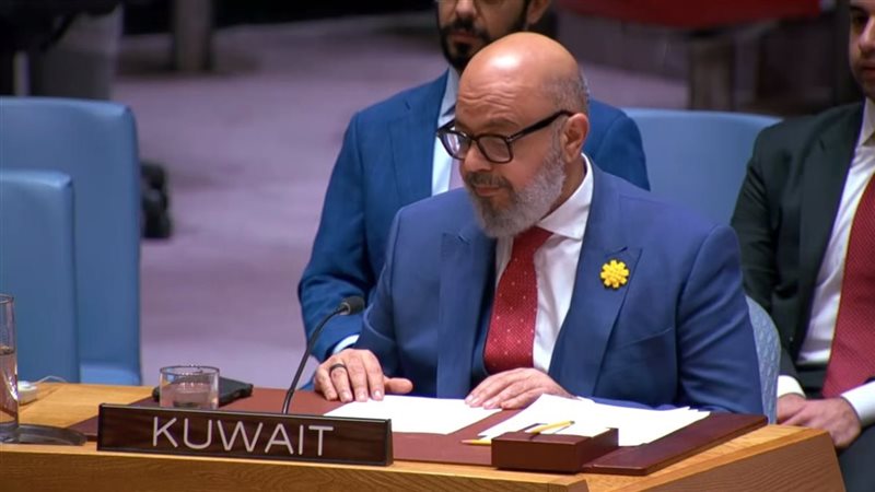 مندوب الكويت
