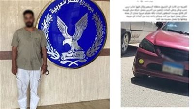 التحقيق مع سائق متهم بالتحرش بطفلتين داخل سيارة في الشروق بالقاهرة
