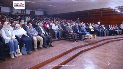 تكريم أوائل الجمهورية من الطلاب والمعلمين في احتفالية تعليمية كبرى بالمنيا