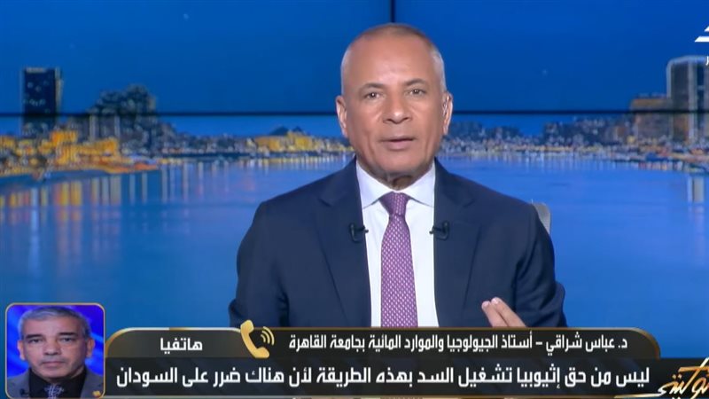 برنامج على مسئوليتي
