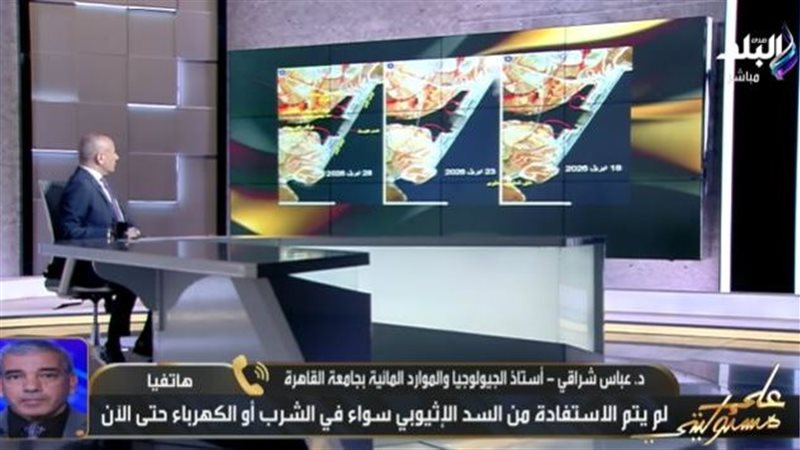 برنامج على مسئوليتي