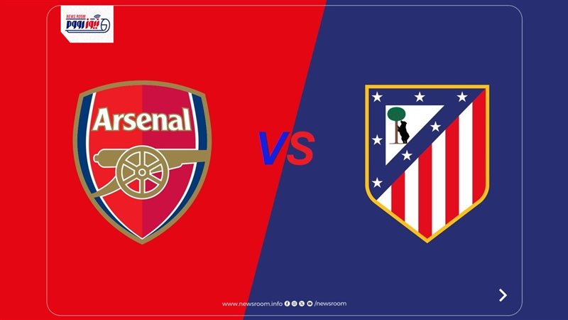 Atletico Madrid vs