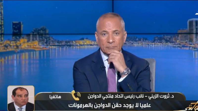 برنامج على مسئوليتي