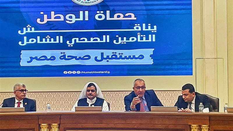 حماة الوطن بالمنيا