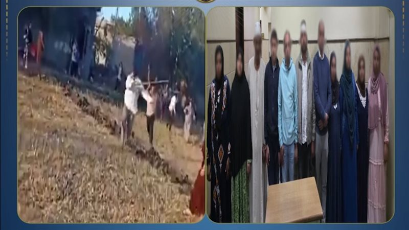 المتهمين