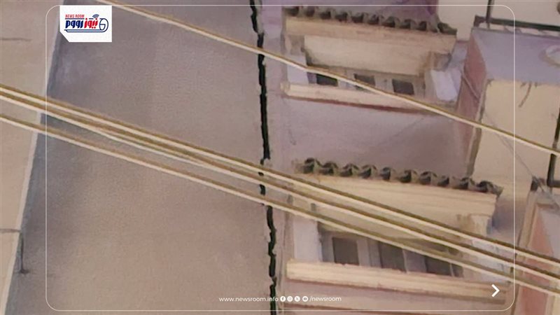 صورة لتصدع العقار
