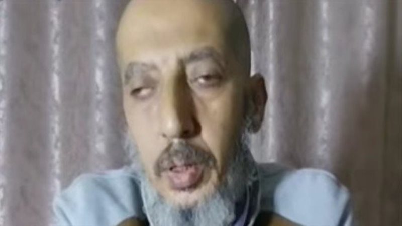 علي السيد