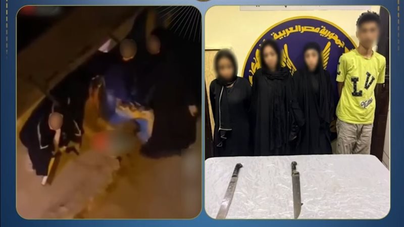 المتهمين