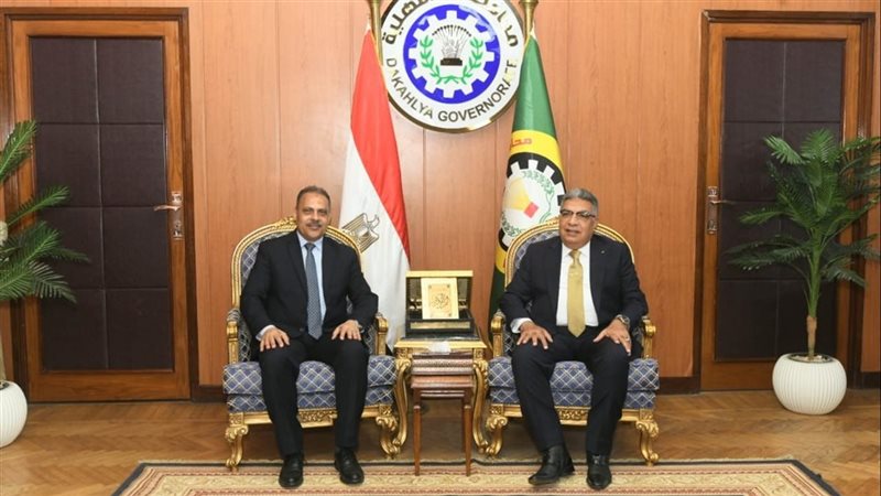 محافظ الدقهلية ومحافظ