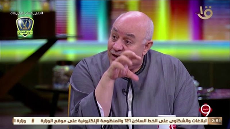 محمد برغش الفلاح