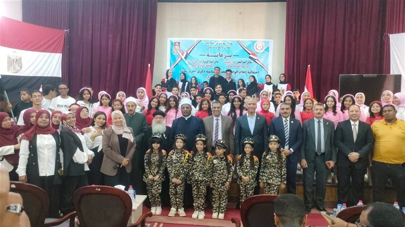 احتفالية ملحمة سيناء