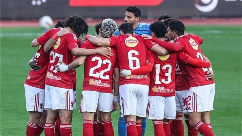 فريق الأهلي